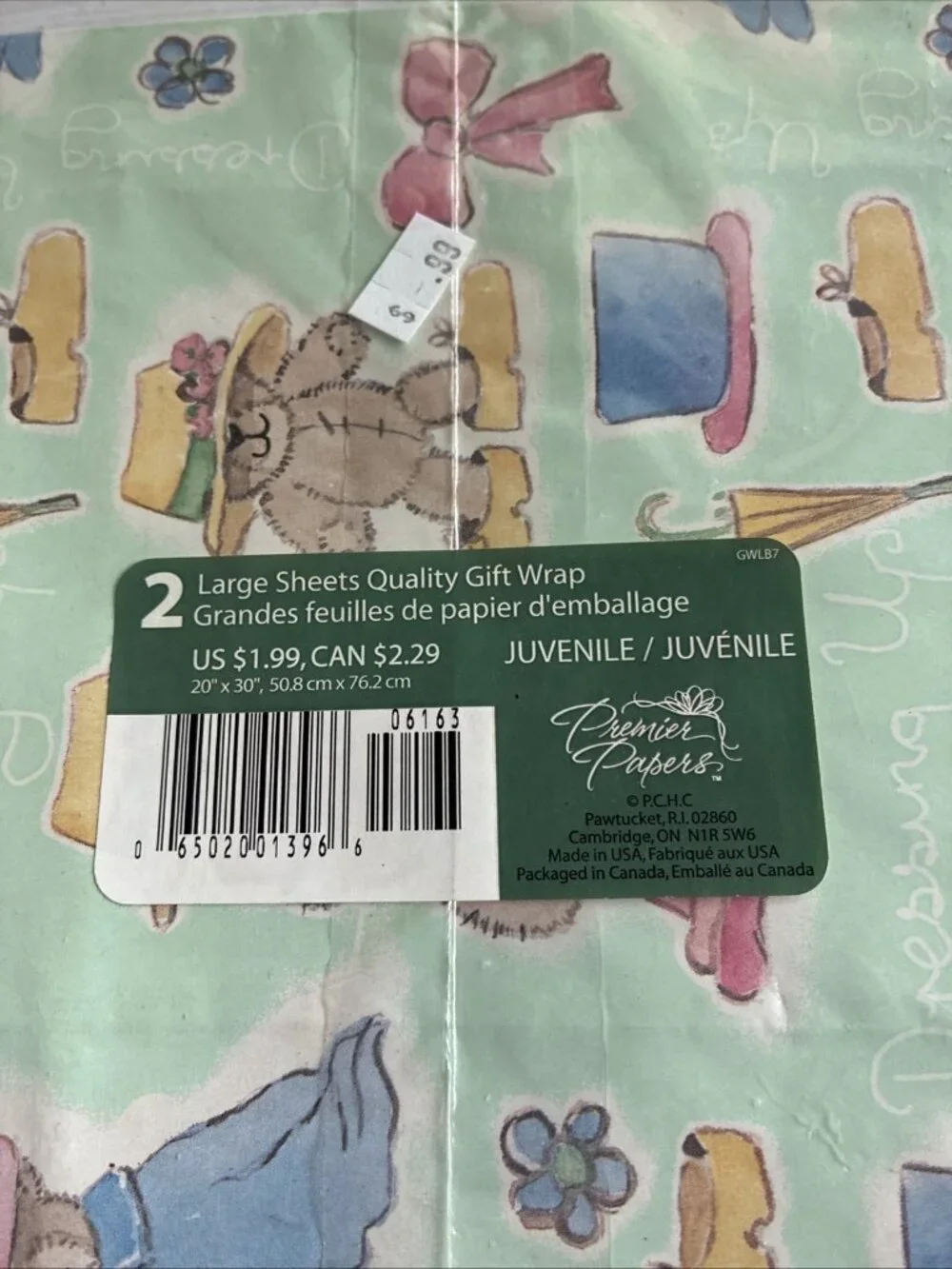 Vintage Teddy Bear Dressing Up Gift Wrap 2 Sheets Juvenile Wrapping Paper 20x30